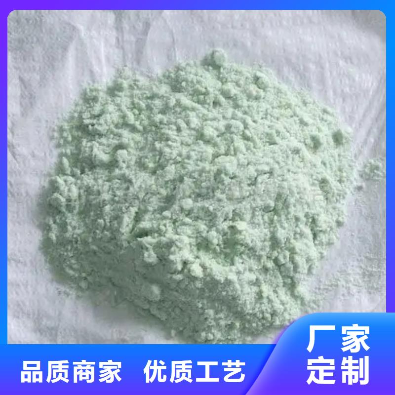 硫酸亚铁支持定制批发