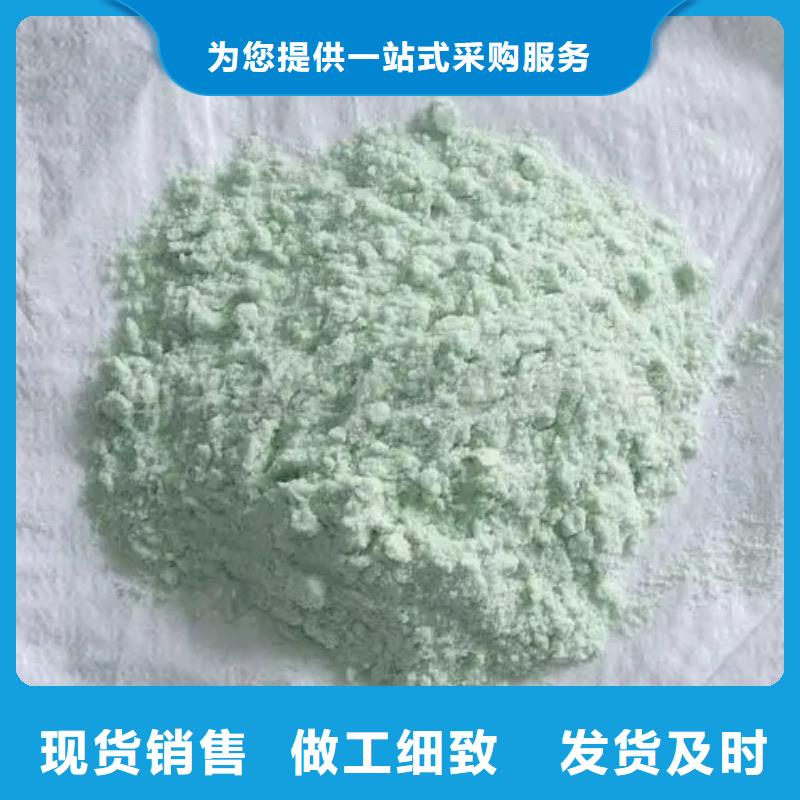 硫酸亚铁,PAM非离子欢迎新老客户垂询