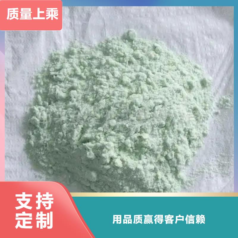 硫酸亚铁当地厂家值得信赖