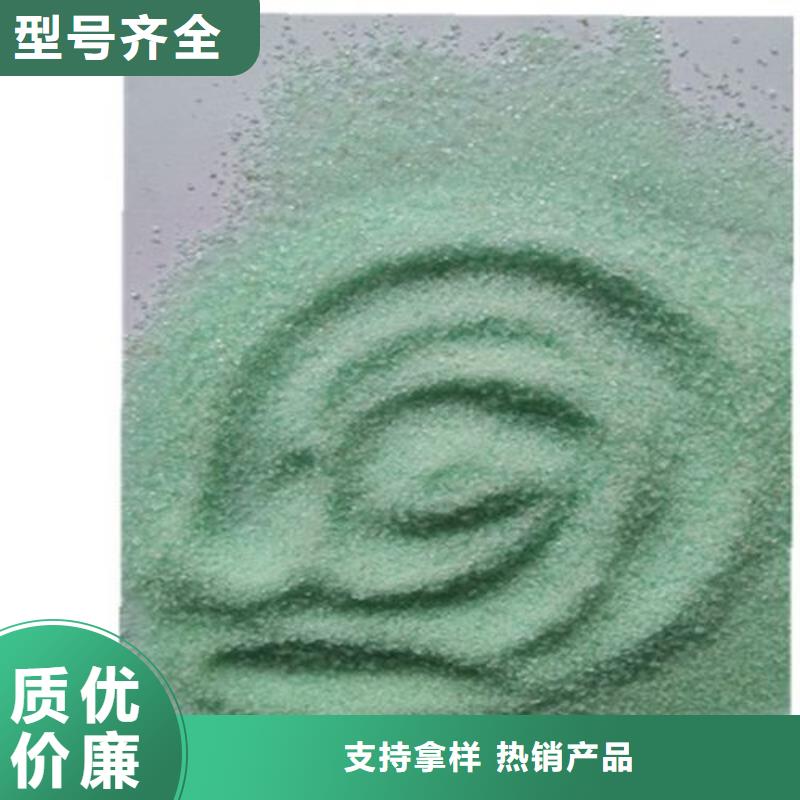 【硫酸亚铁棕褐色聚合氯化铝好产品有口碑】