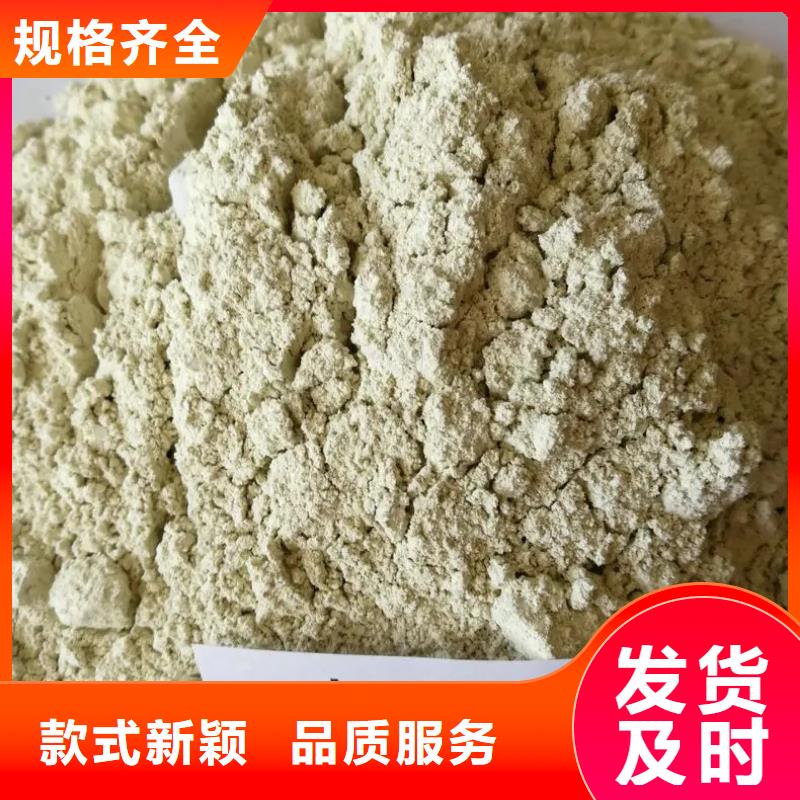 硫酸亚铁固体PAC匠心工艺