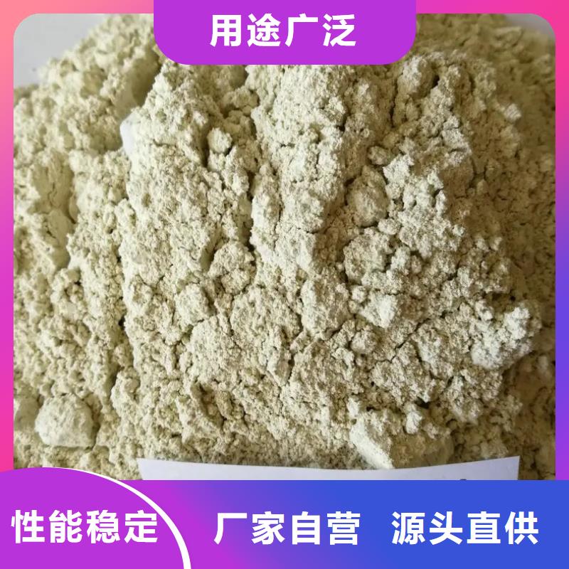 硫酸亚铁生物碳源厂家供应