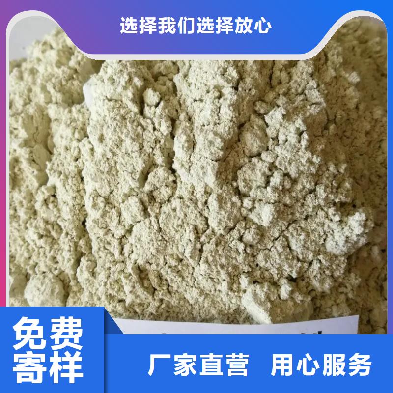 七水硫酸亚铁现货直发