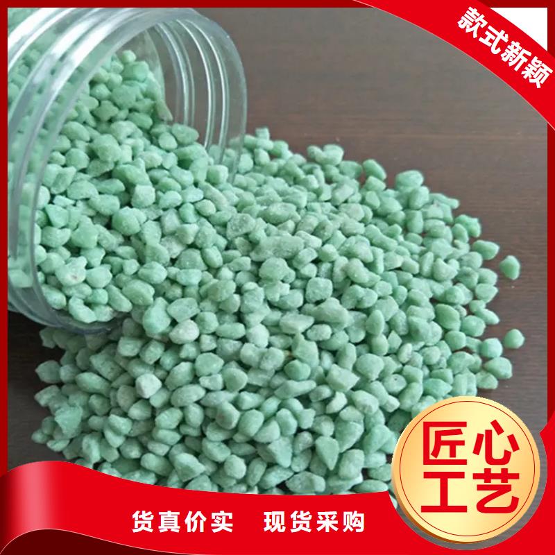 七水硫酸亚铁品质优良