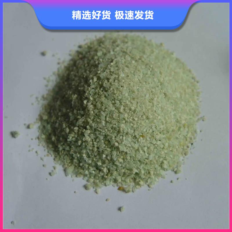 七水硫酸亚铁现货直发