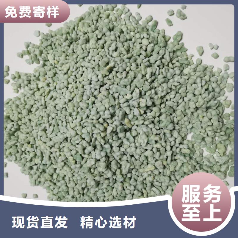 一水硫酸亚铁品质优良