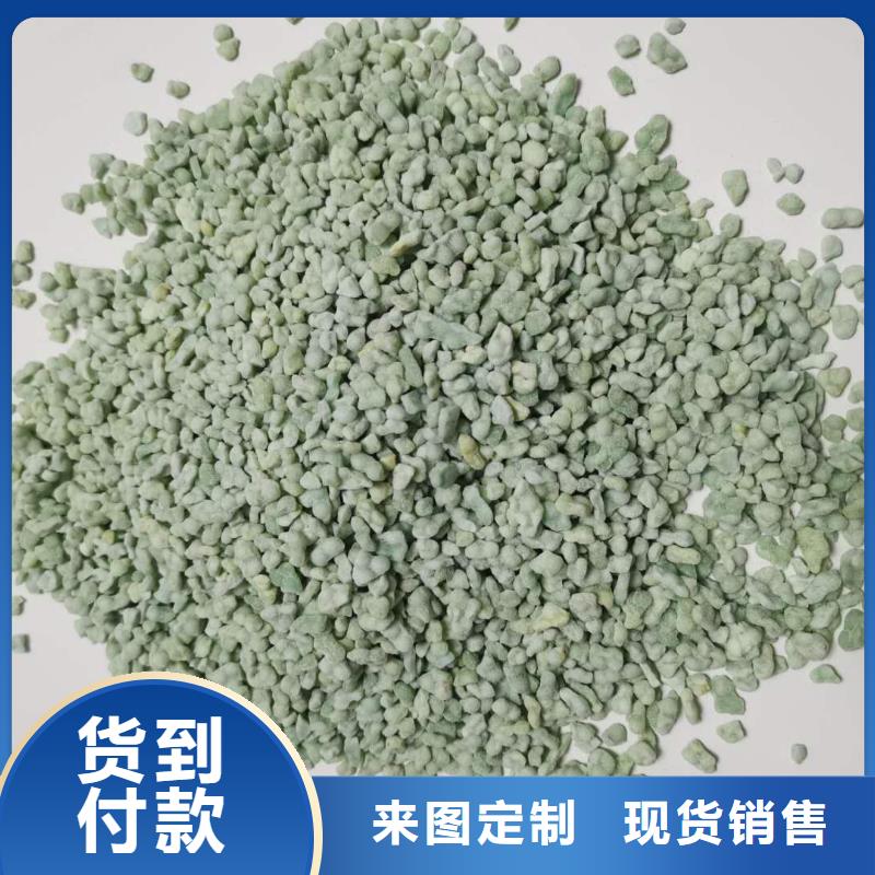 硫酸亚铁烘干硫酸亚铁选择我们选择放心
