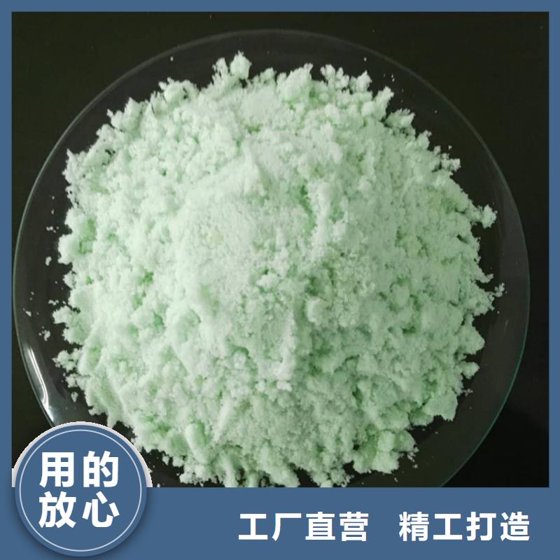 硫酸亚铁产地直供