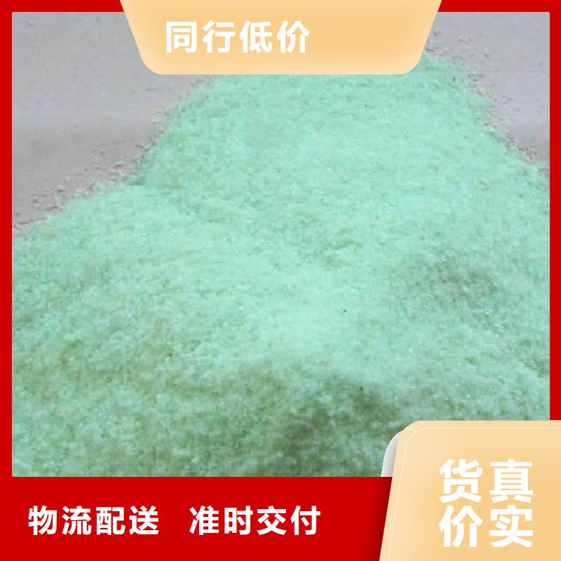 烘干硫酸亚铁实体厂家