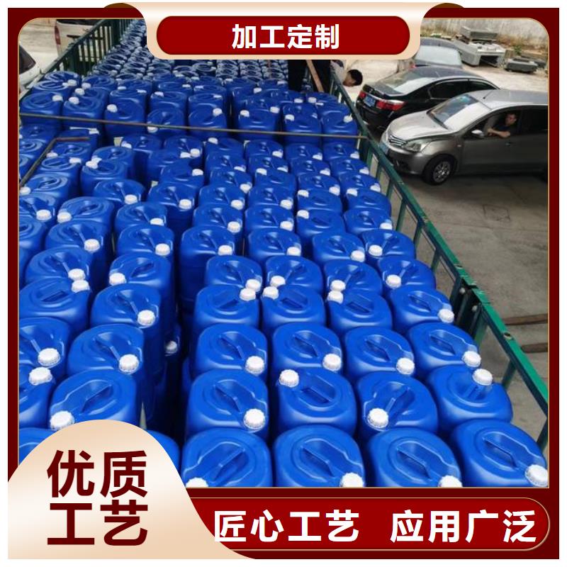 除臭剂_阳离子聚丙烯酰胺当地货源