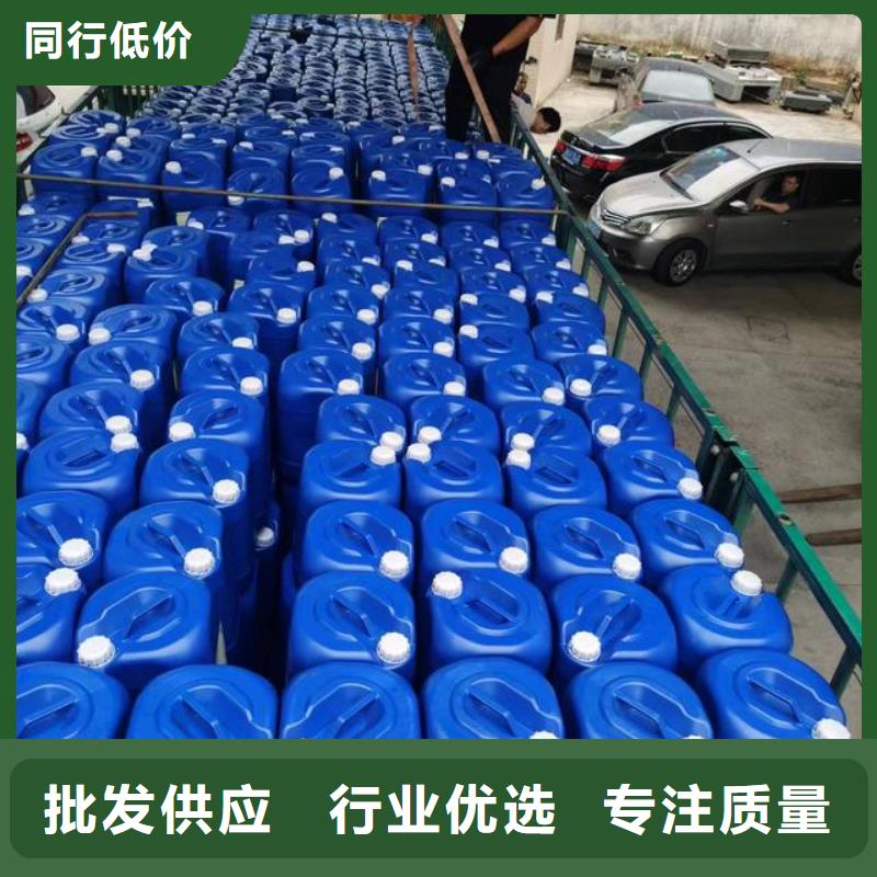除臭剂拒绝伪劣产品