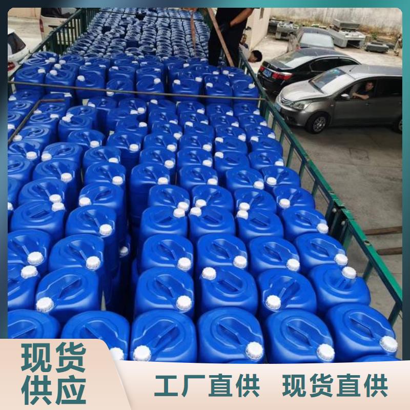 除臭剂实力工厂