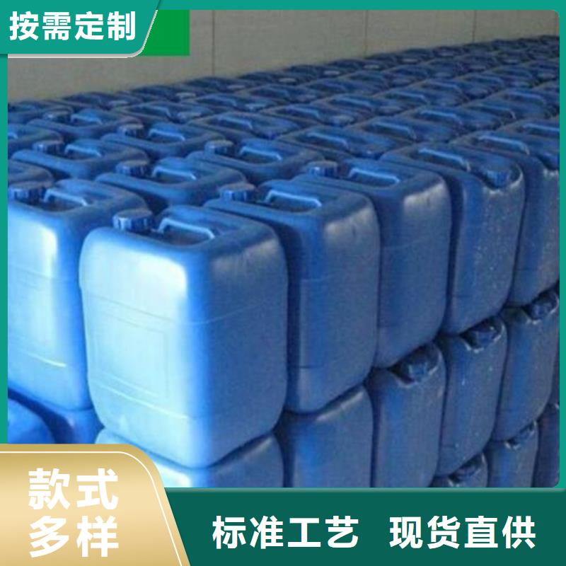 除臭剂品牌企业