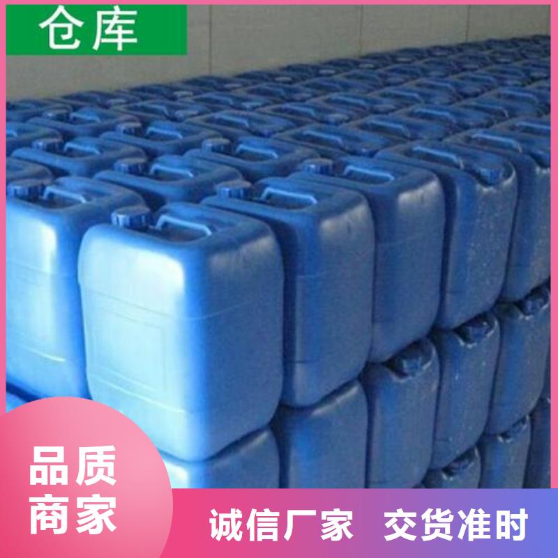  除臭剂实体诚信经营