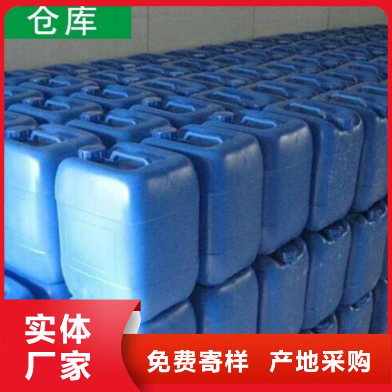 除臭剂品牌企业