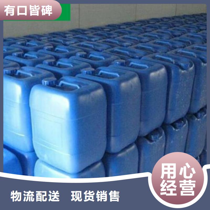除臭剂可定制