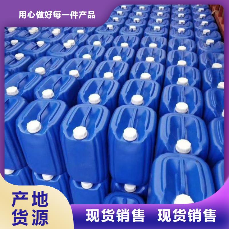 【除臭剂】_聚合氯化铝喷雾质量无忧