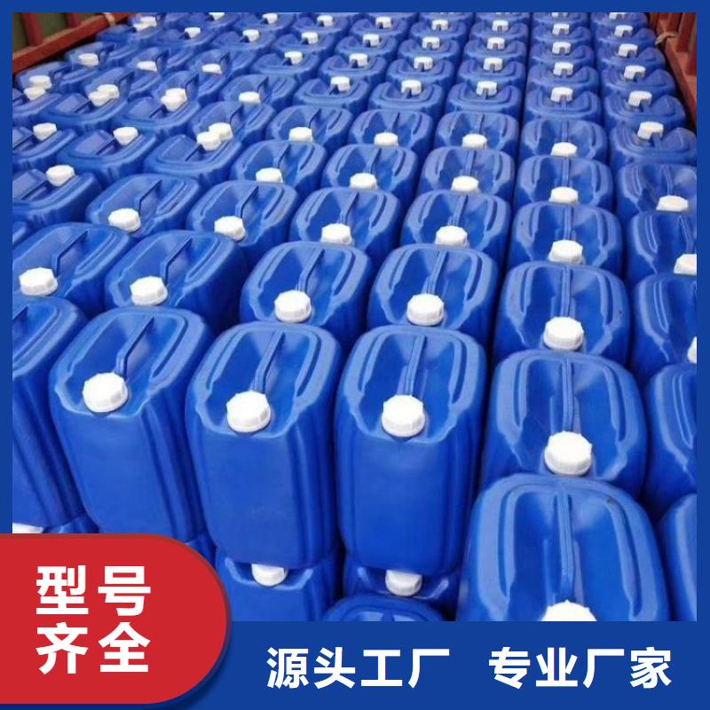  除臭剂保障产品质量