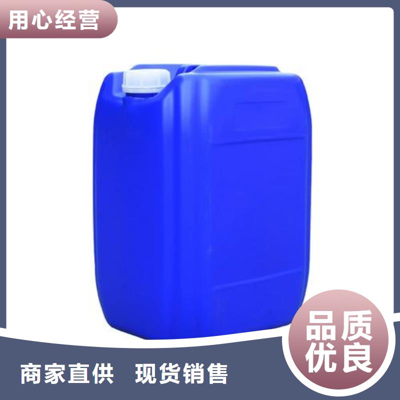 除臭剂当地货源