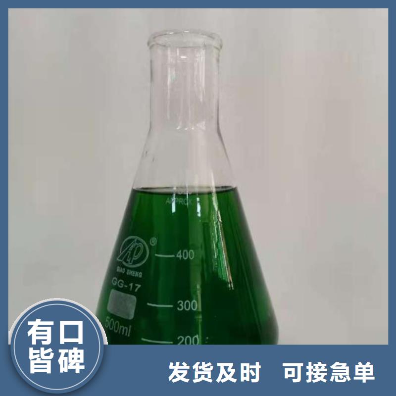 除臭剂精工打造