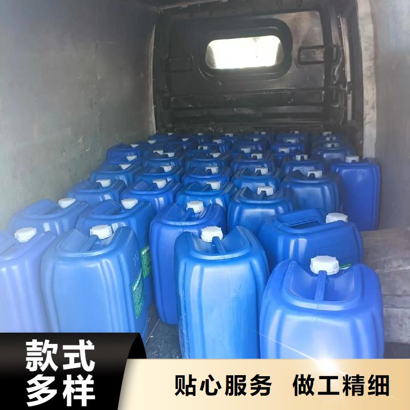 除臭剂品牌企业