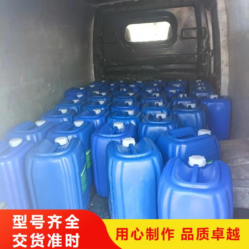 除臭剂硫酸聚铁安装简单