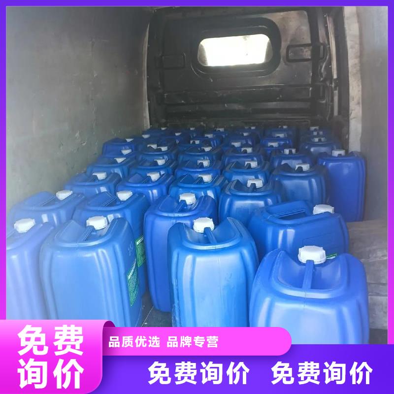 除臭剂产地厂家直销