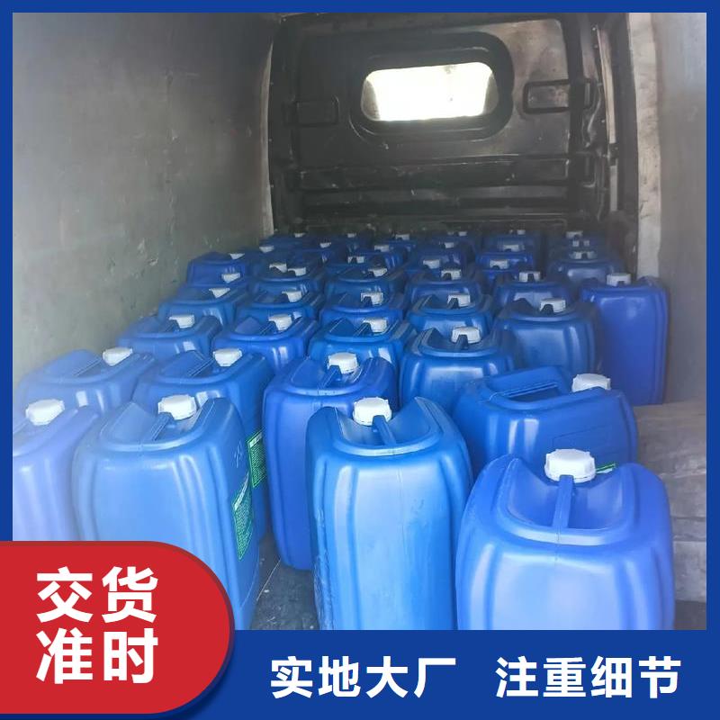 除臭剂厂家精选
