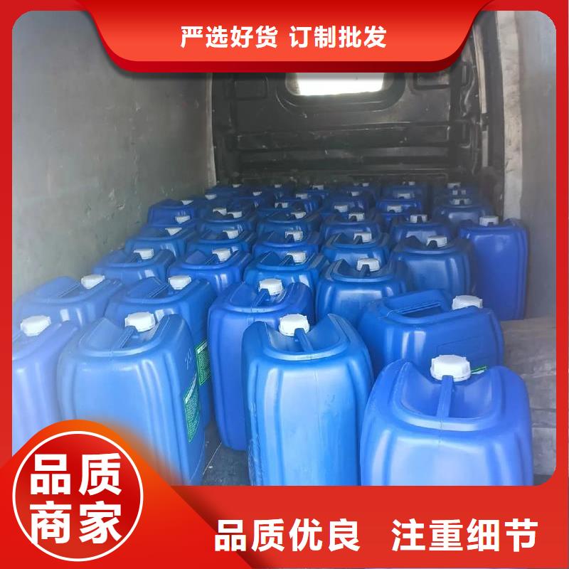 除臭剂可定制