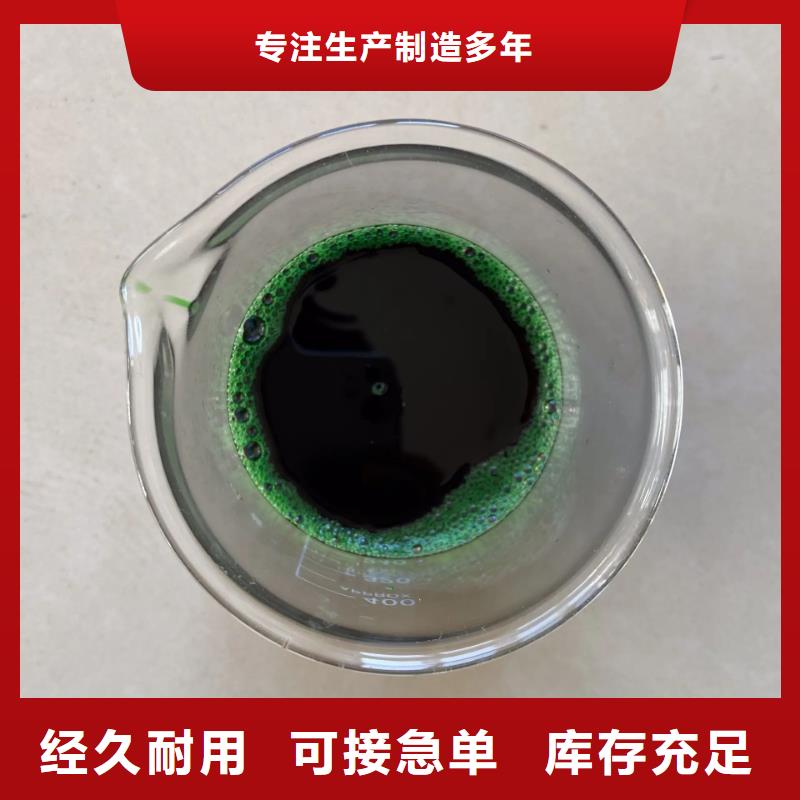 除臭剂厂家经验丰富