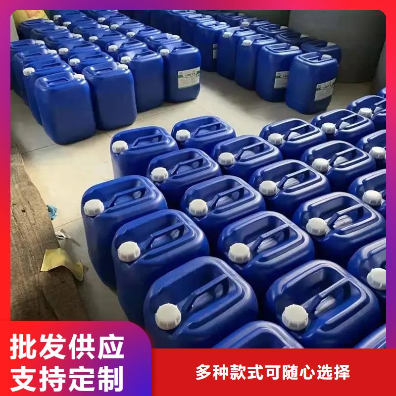  除臭剂专业品质