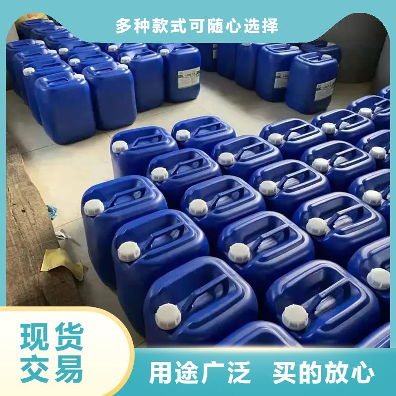 除臭剂优选货源
