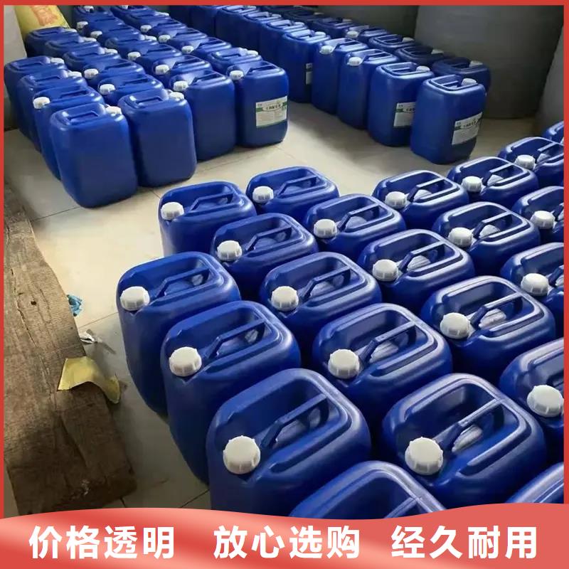 【除臭剂聚合氯化铝从源头保证品质】
