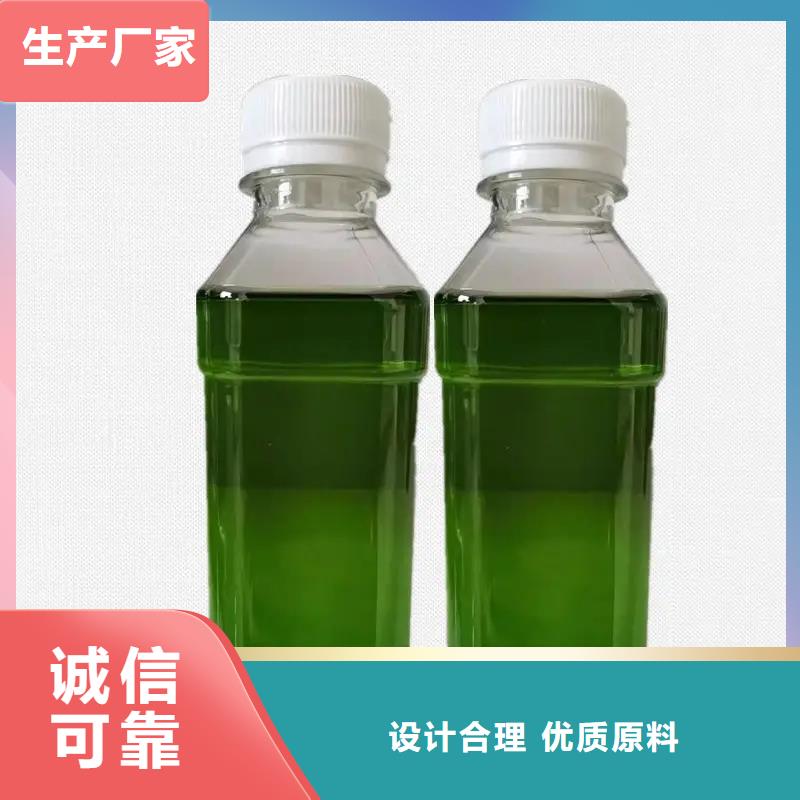 除臭剂贴心服务