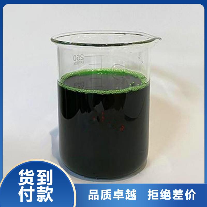  除臭剂专业的生产厂家