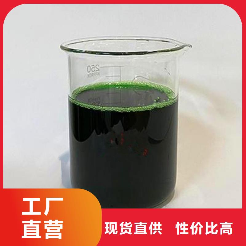除臭剂应用领域