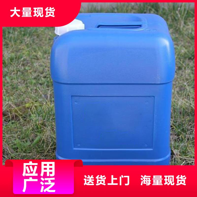除臭剂应用领域