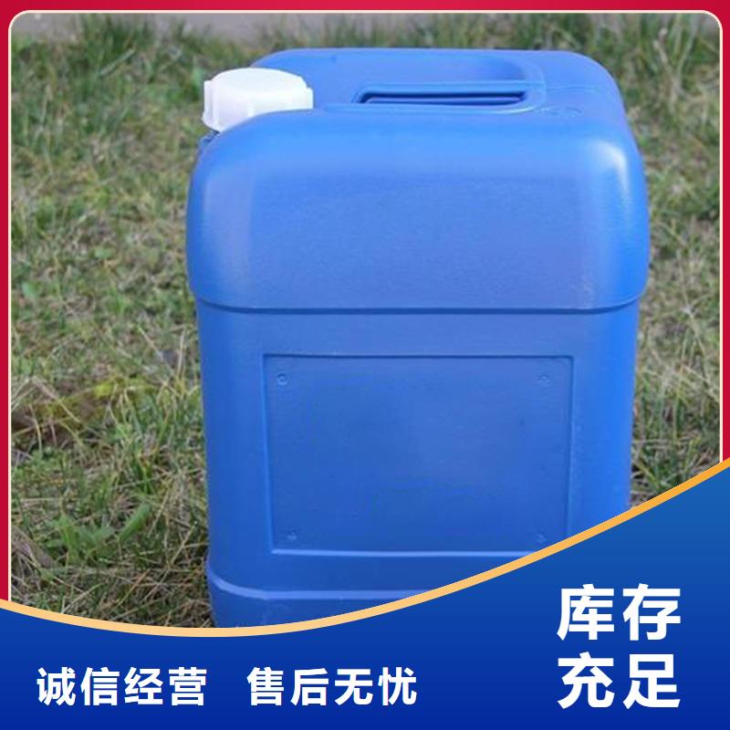 除臭剂资质认证