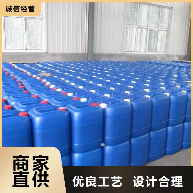 除臭剂优选好材铸造好品质