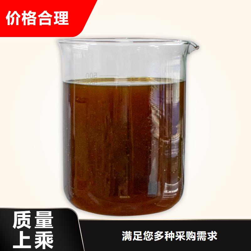除臭剂厂家实力雄厚