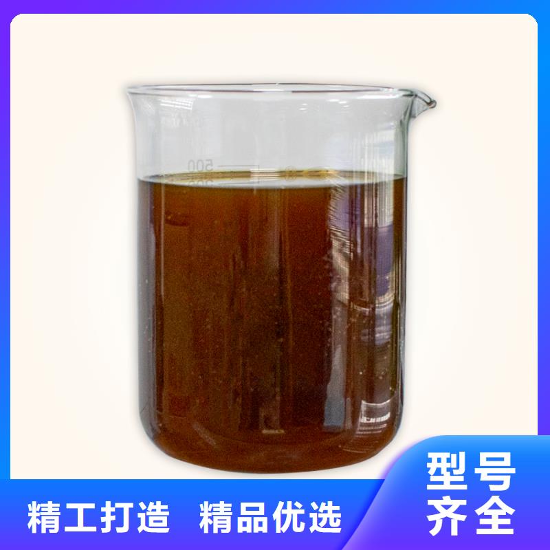 除臭剂生物复合碳源敢与同行比价格