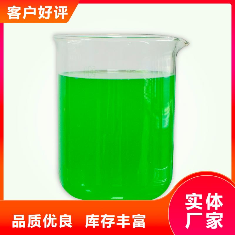 除臭剂滚筒式PAC注重细节