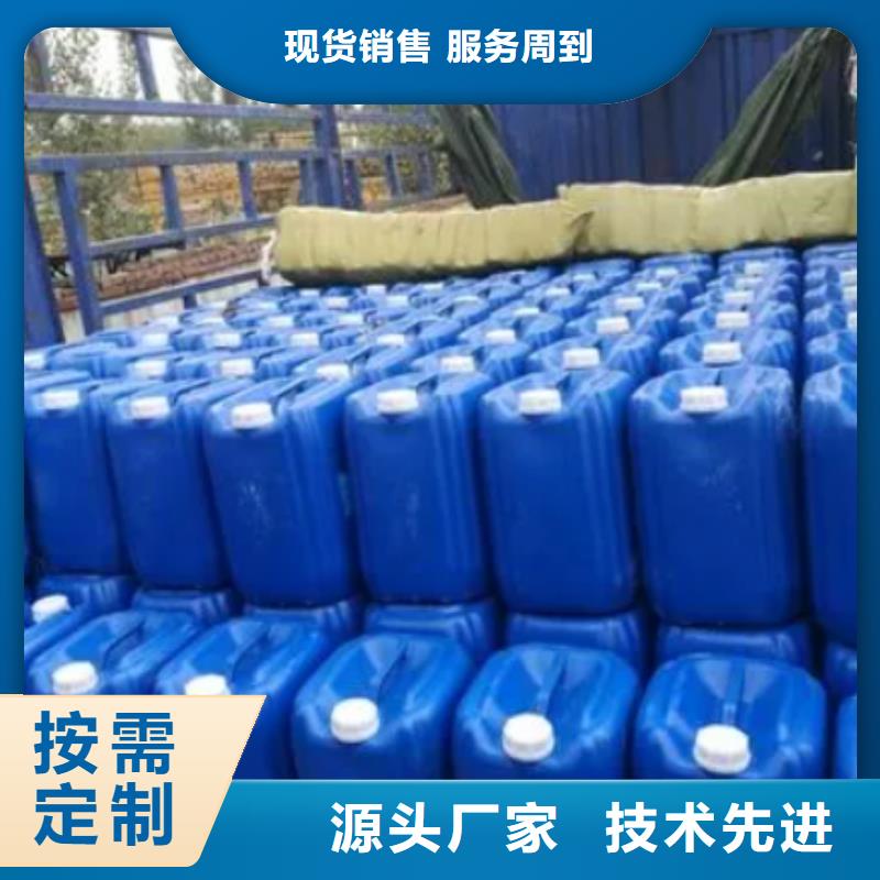 除臭剂精工打造