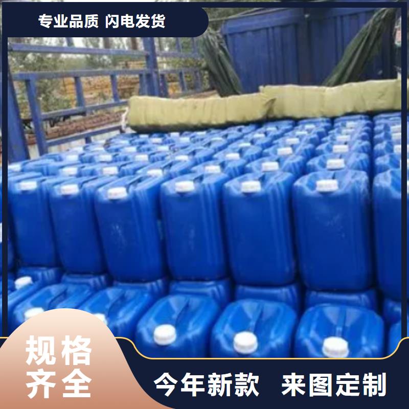 除臭剂品牌企业
