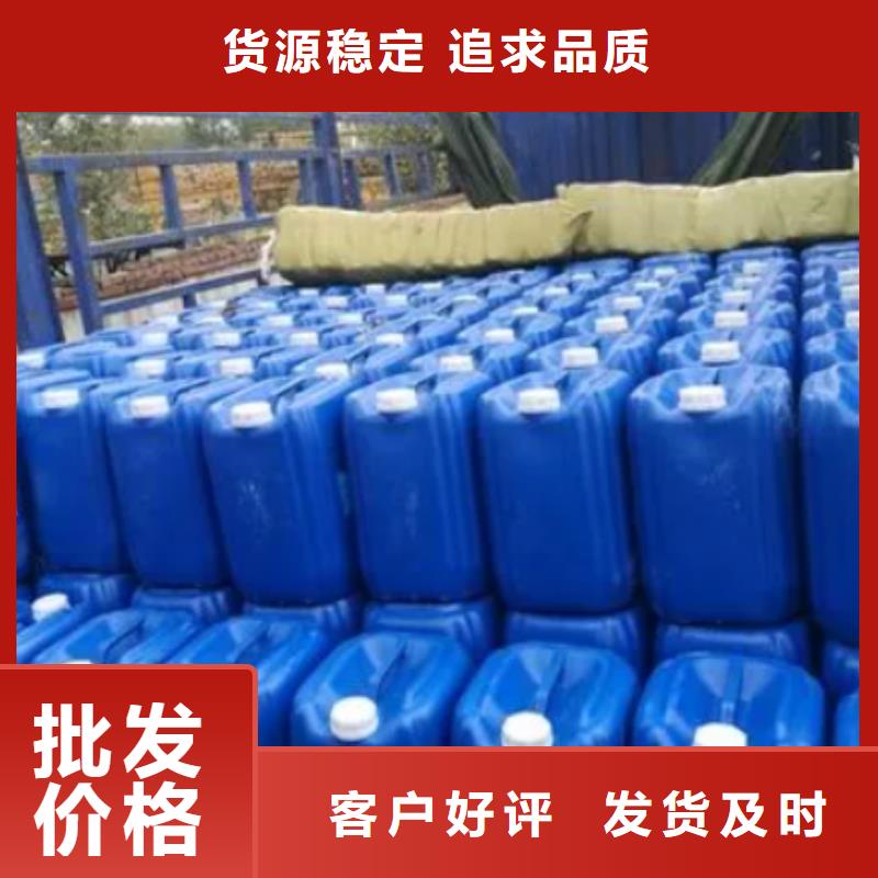 除臭剂品牌专营