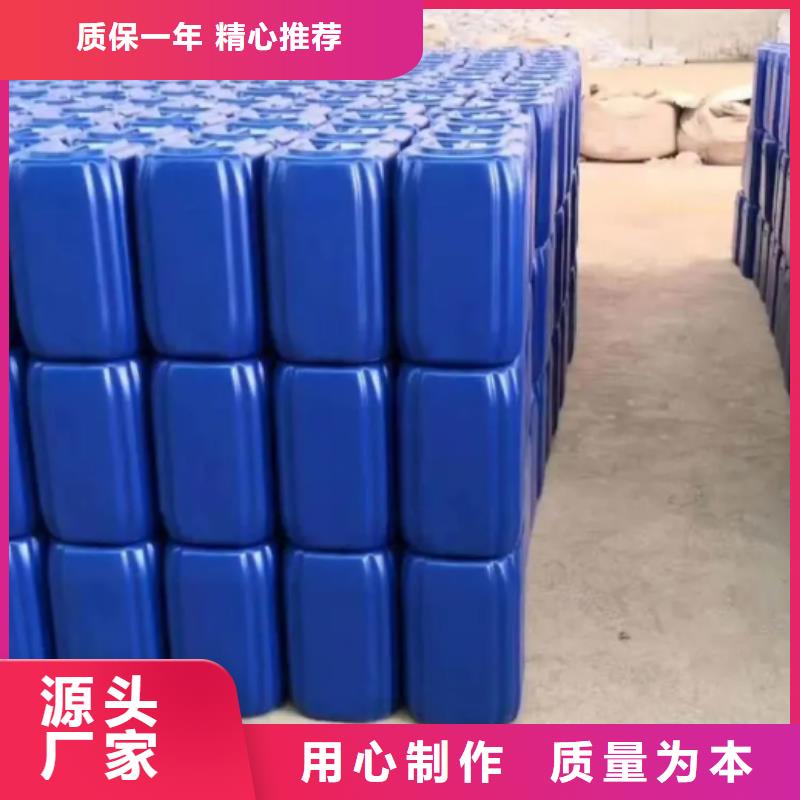 除臭剂型号全价格低