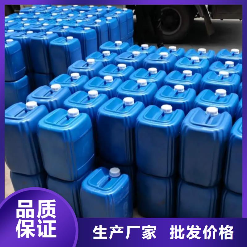 除臭剂厂家实力雄厚