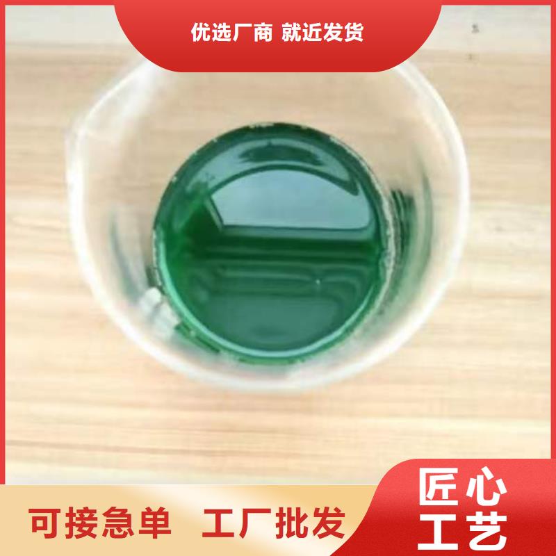 除臭剂-脱硫消泡剂品质可靠