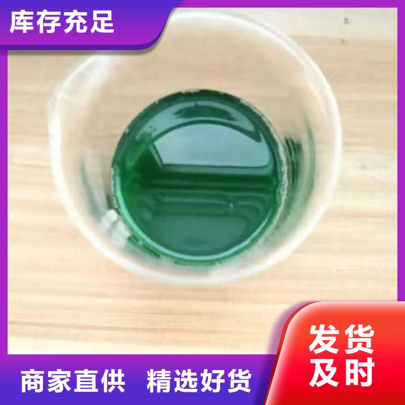  除臭剂好厂家有担当
