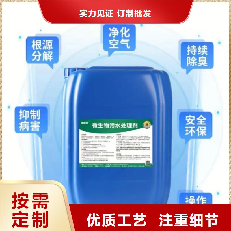 除臭剂精品优选